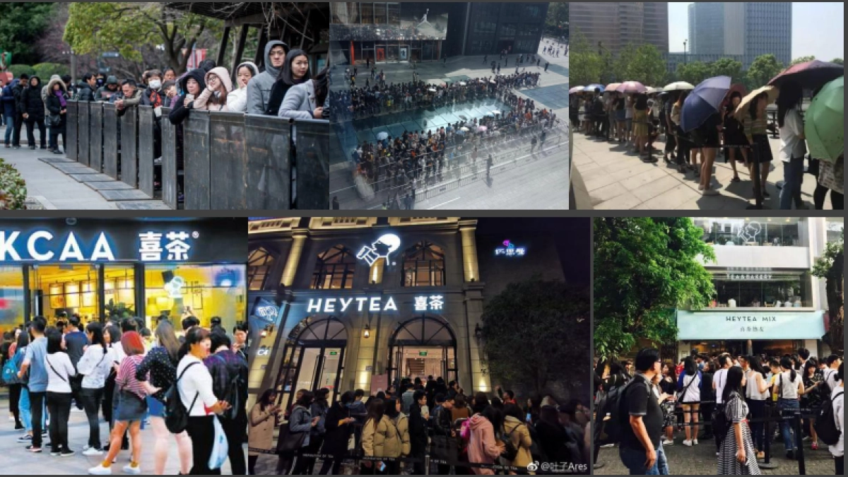 2024喜茶品牌营销案例拆解-120P_第3页