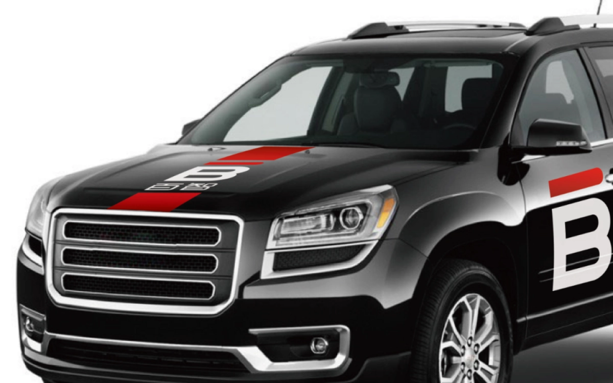 百度无人驾驶品牌建设项目报告_第10页