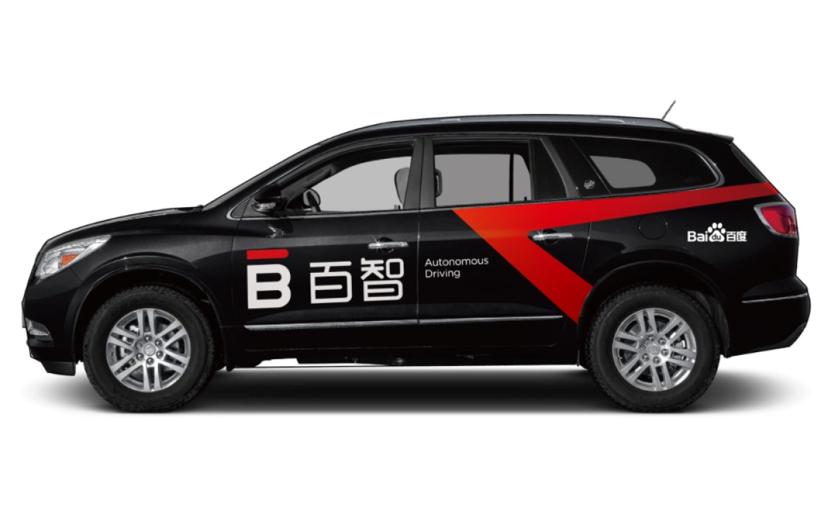 百度无人驾驶品牌建设项目报告_第9页