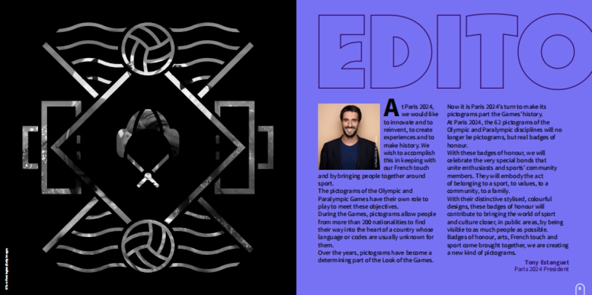 2024巴黎奥运会icon设计_第4页