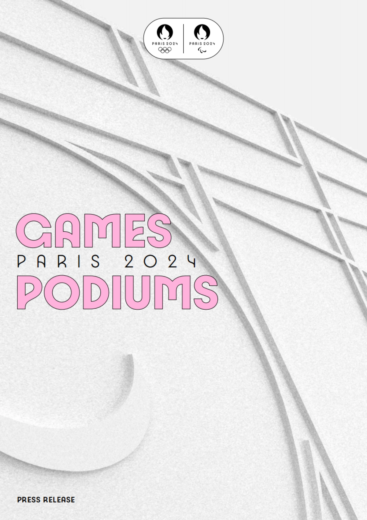 2024巴黎奥运会埃菲尔铁塔_第1页