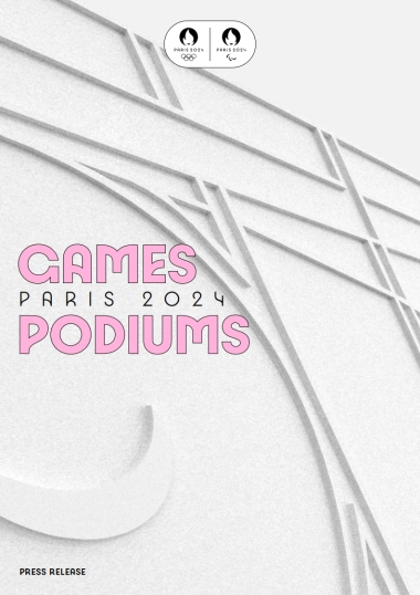 2024巴黎奥运会埃菲尔铁塔