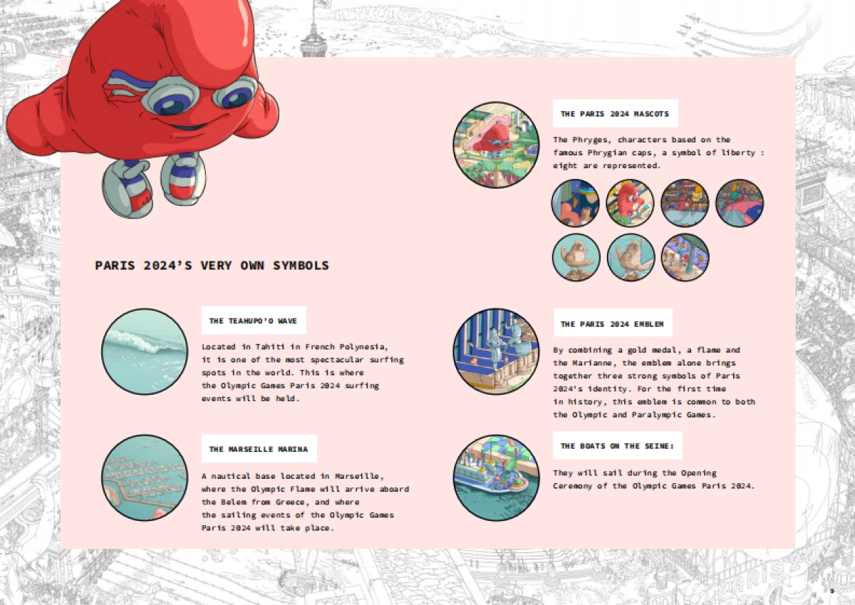 2024巴黎奥运会官方海报_第9页