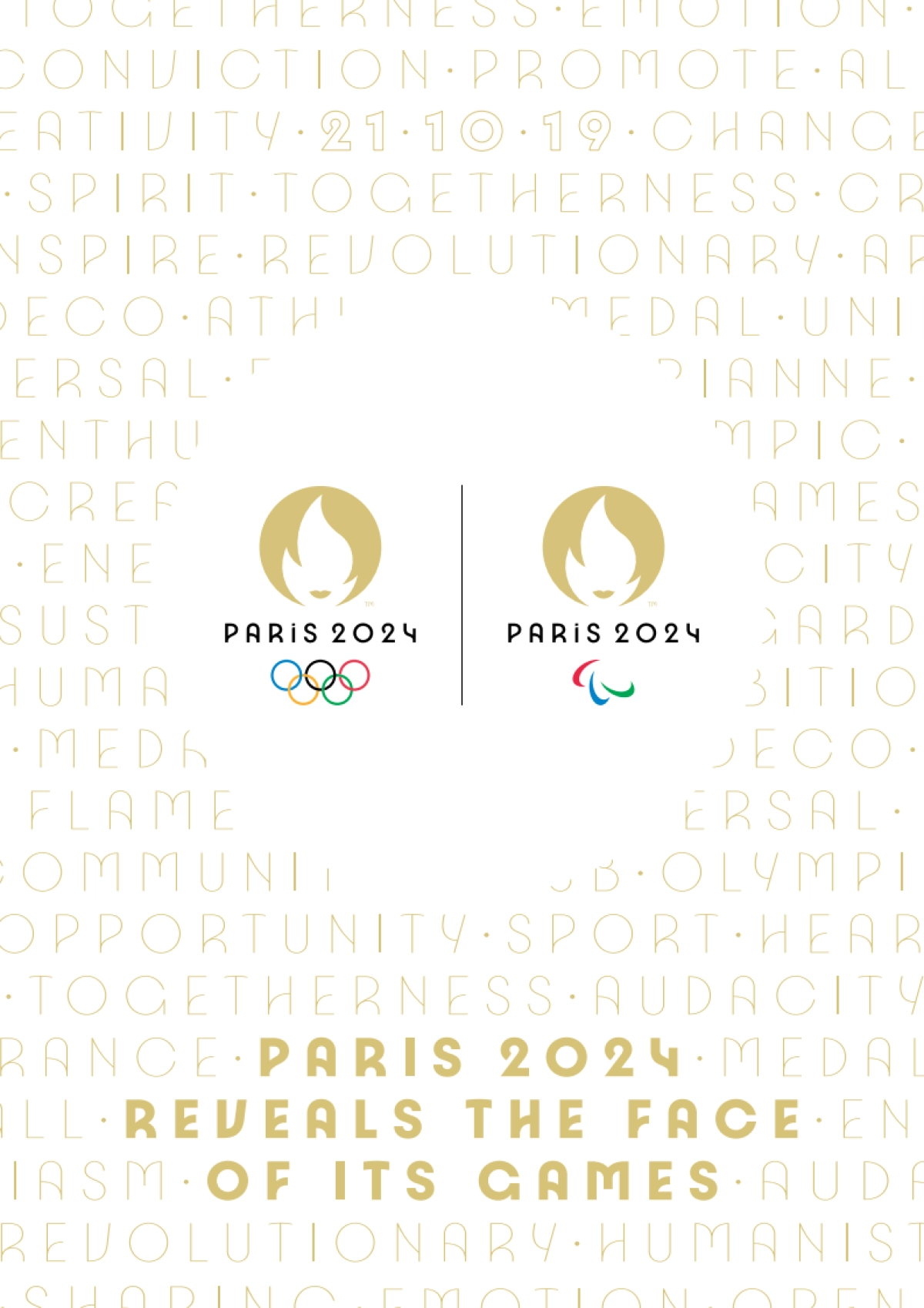 2024巴黎奥运会会徽_第1页