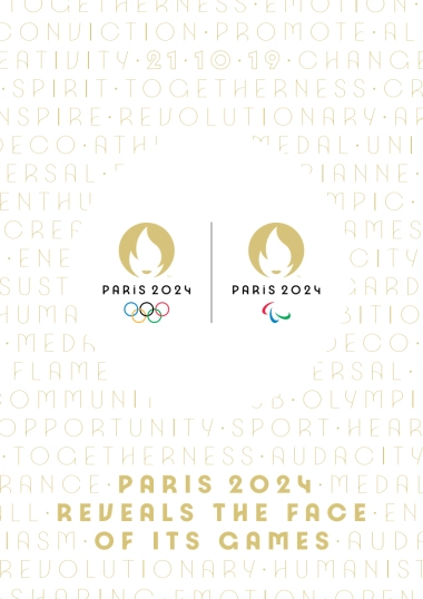 2024巴黎奥运会会徽