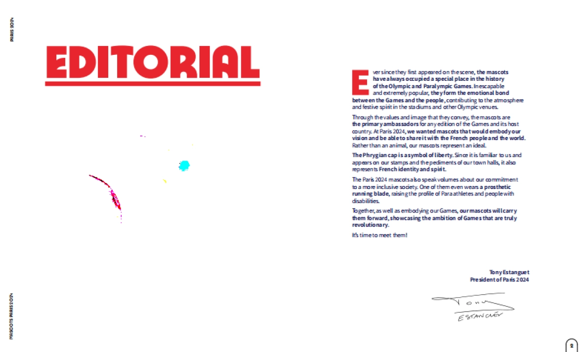 2024巴黎奥运会吉祥物创意设计方案_第2页