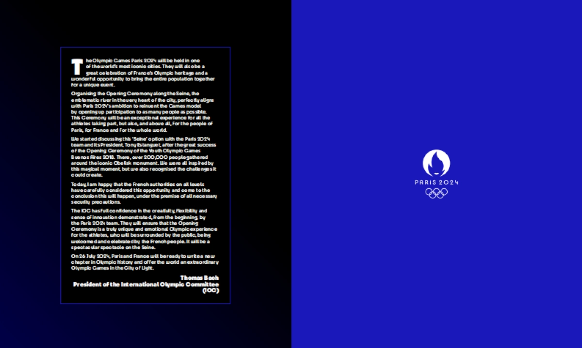 2024巴黎奥运会开幕式_第5页