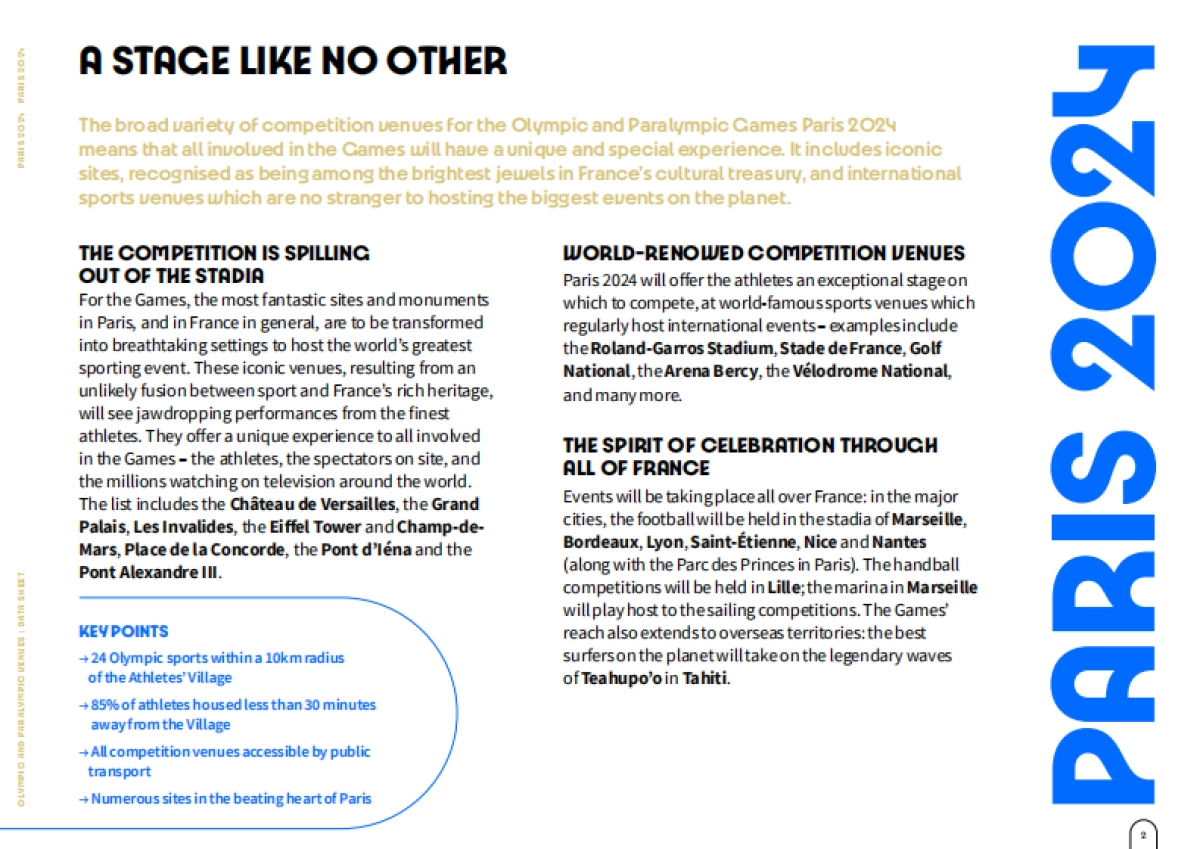 2024巴黎奥运会主会场设计_第2页