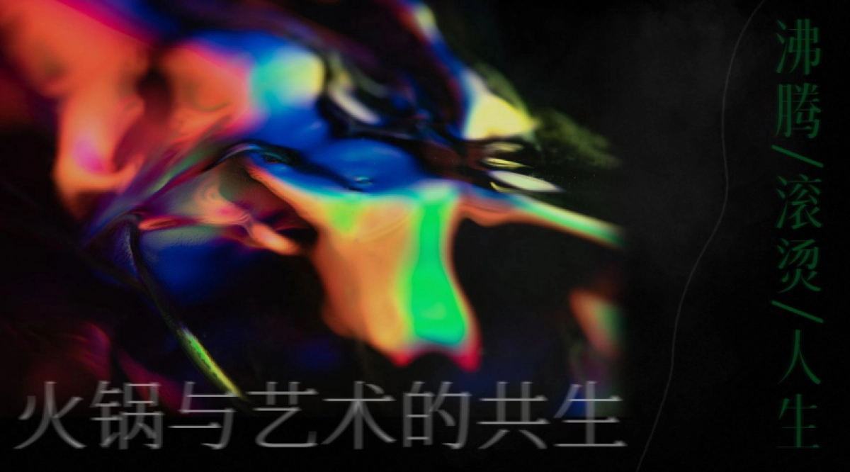 2024杉姐·品牌手册_第10页