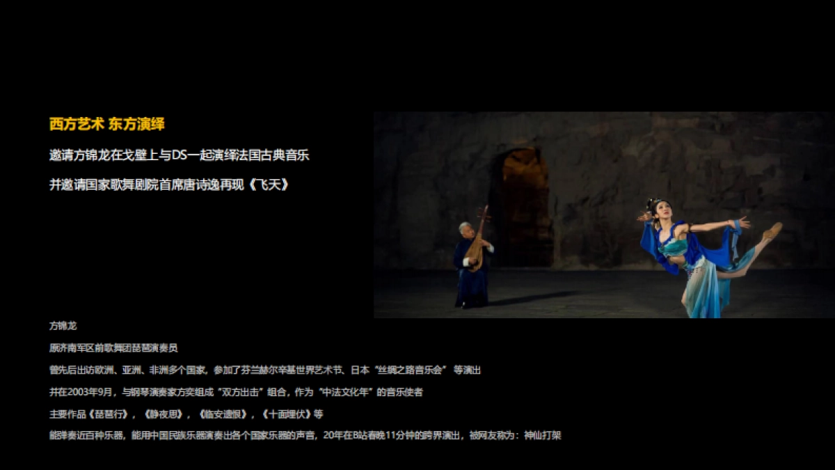 DS 2022 Think_第5页