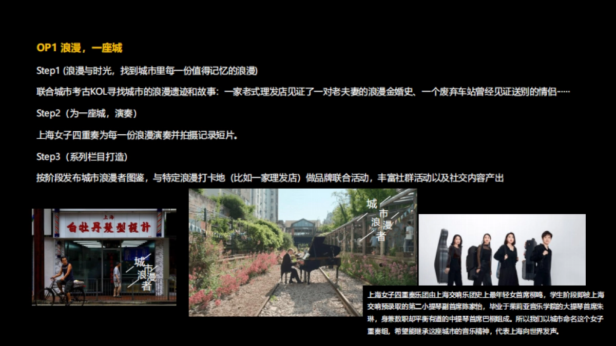 DS 2022 Think_第8页