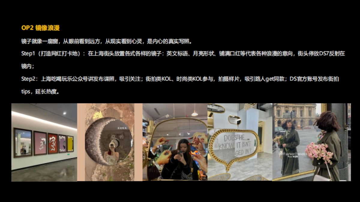 DS 2022 Think_第9页