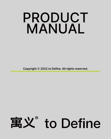 寓义+to+Define+香氛产品手册