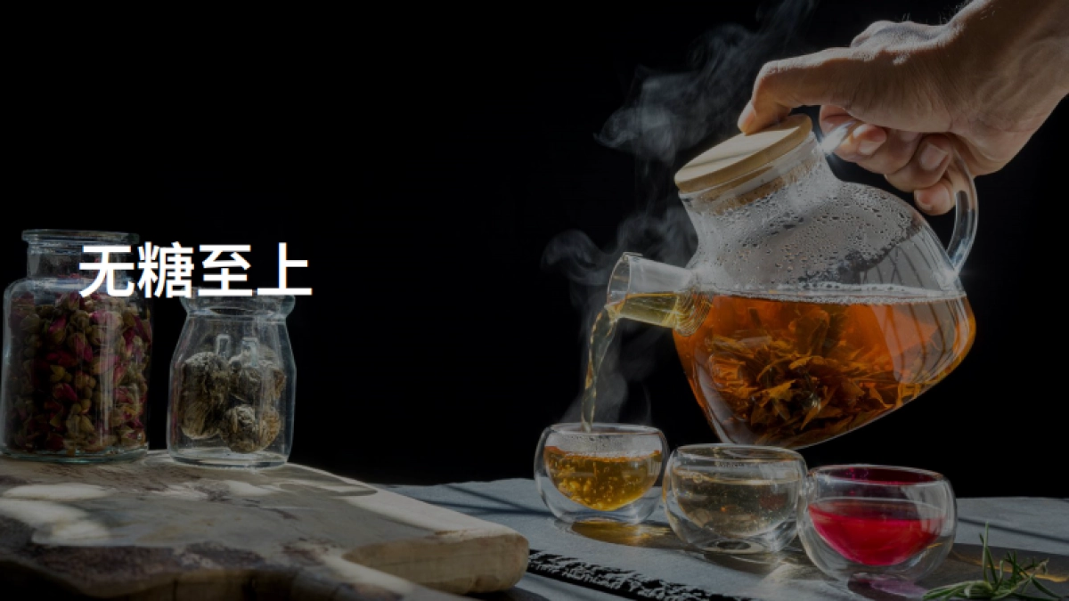 Flywheel飞未：2024Q1饮料品类增长力报告_第7页