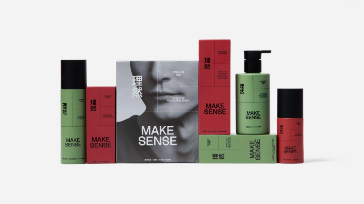 理然品牌手册_第10页