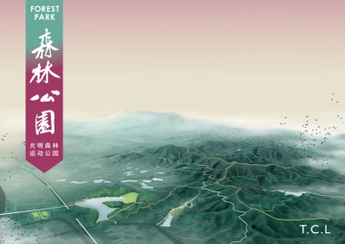 深圳森林运动公园规划设计方案