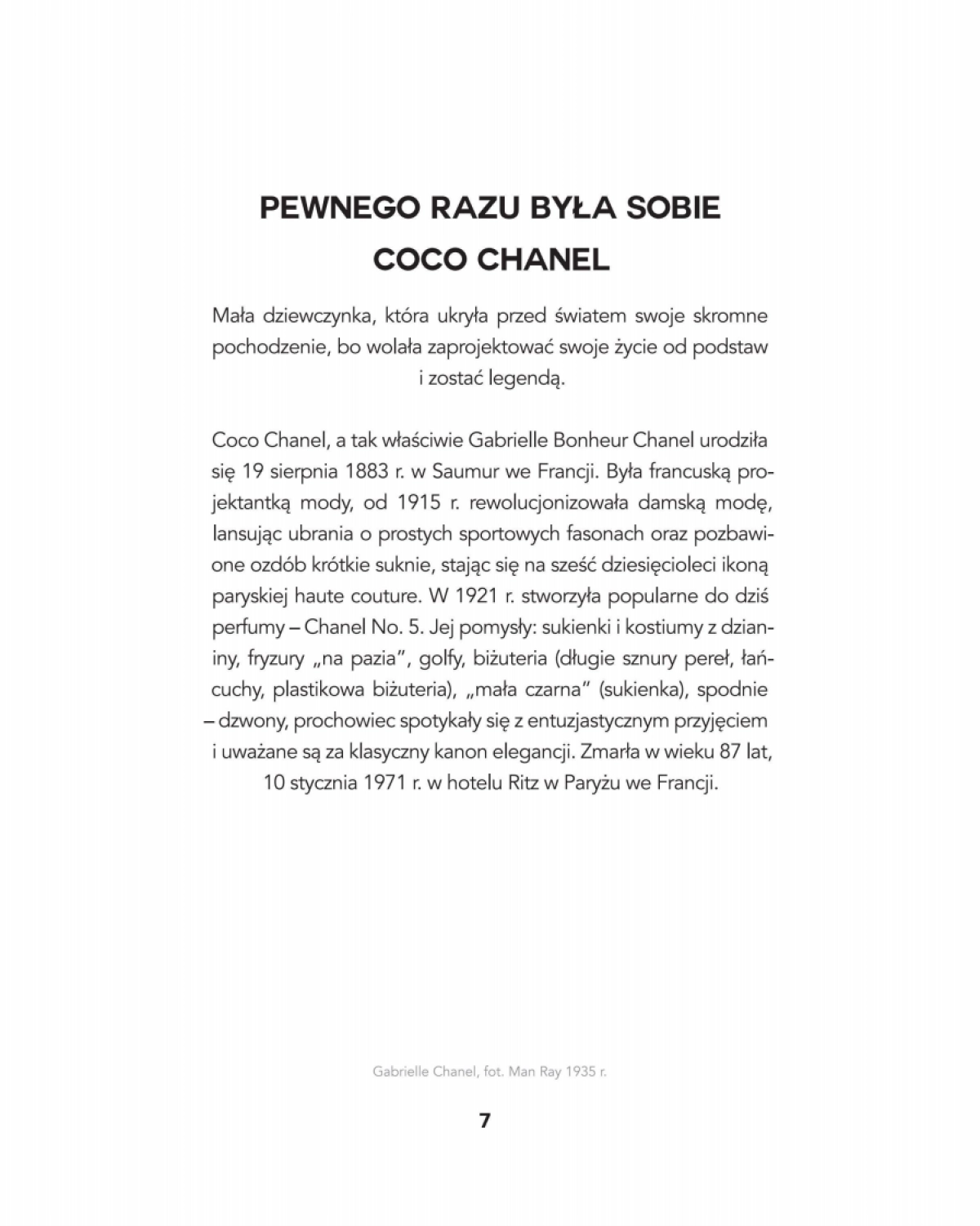 香奈儿品牌手册_第7页