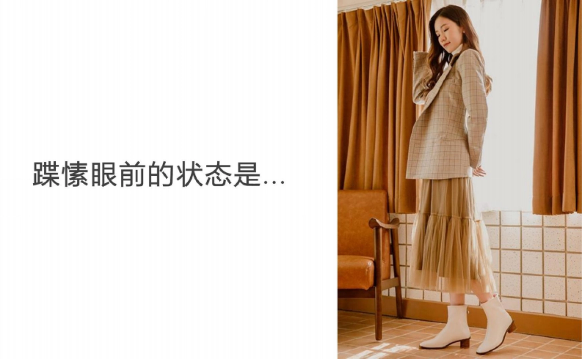 躁愫女装新媒体矩阵品牌推广方案_第2页