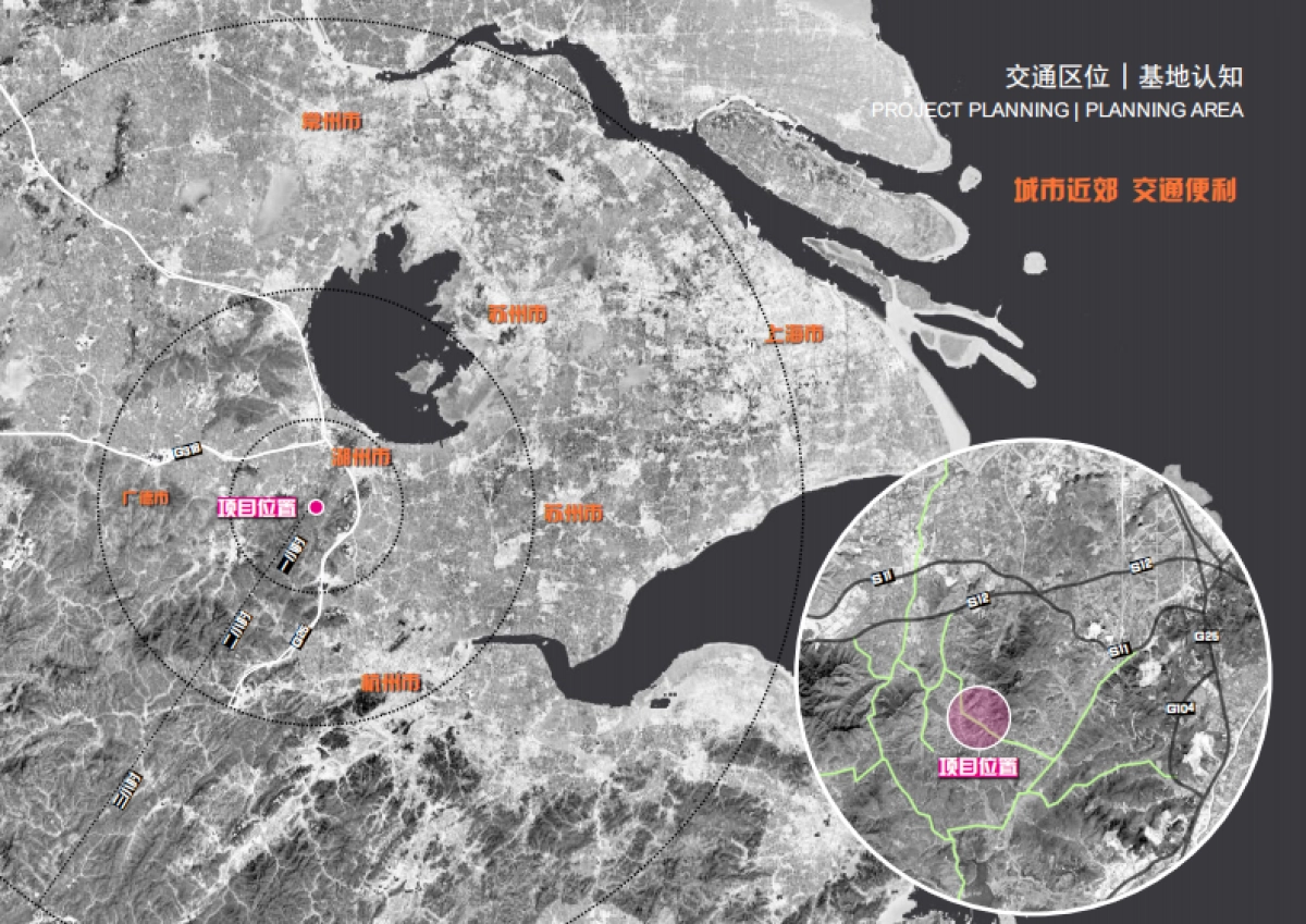 港沿镇合兴村市级乡村振兴示范村建设工程_第7页