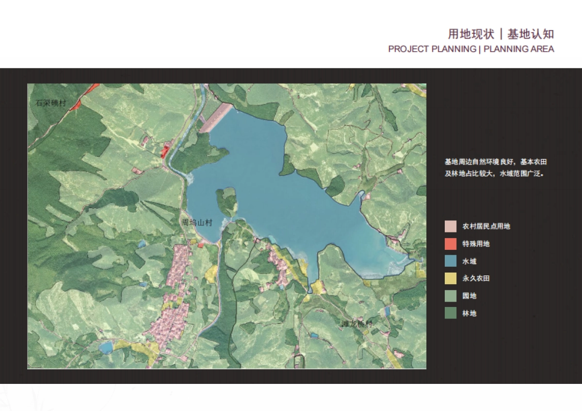 港沿镇合兴村市级乡村振兴示范村建设工程_第9页