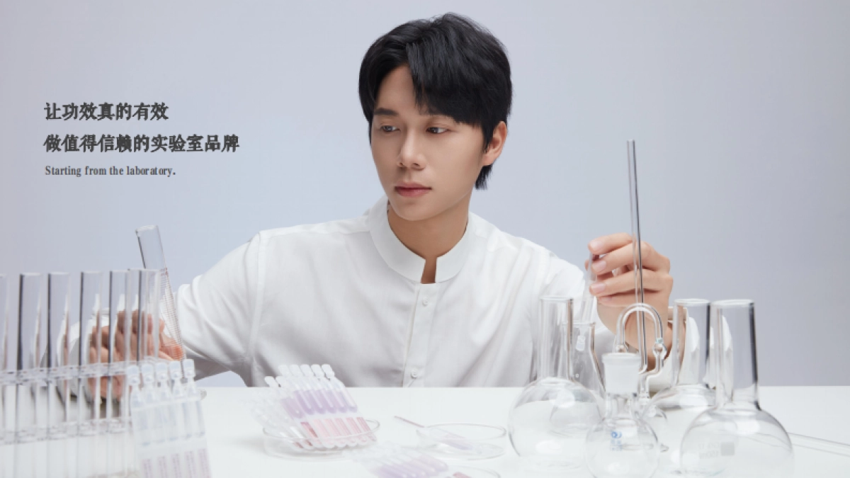 DUOYING多映品牌手册（精简）_第5页