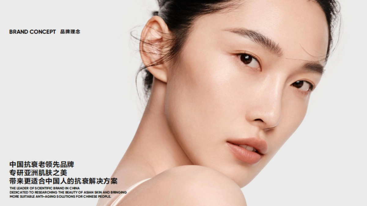 KANS韩束VI手册_第5页