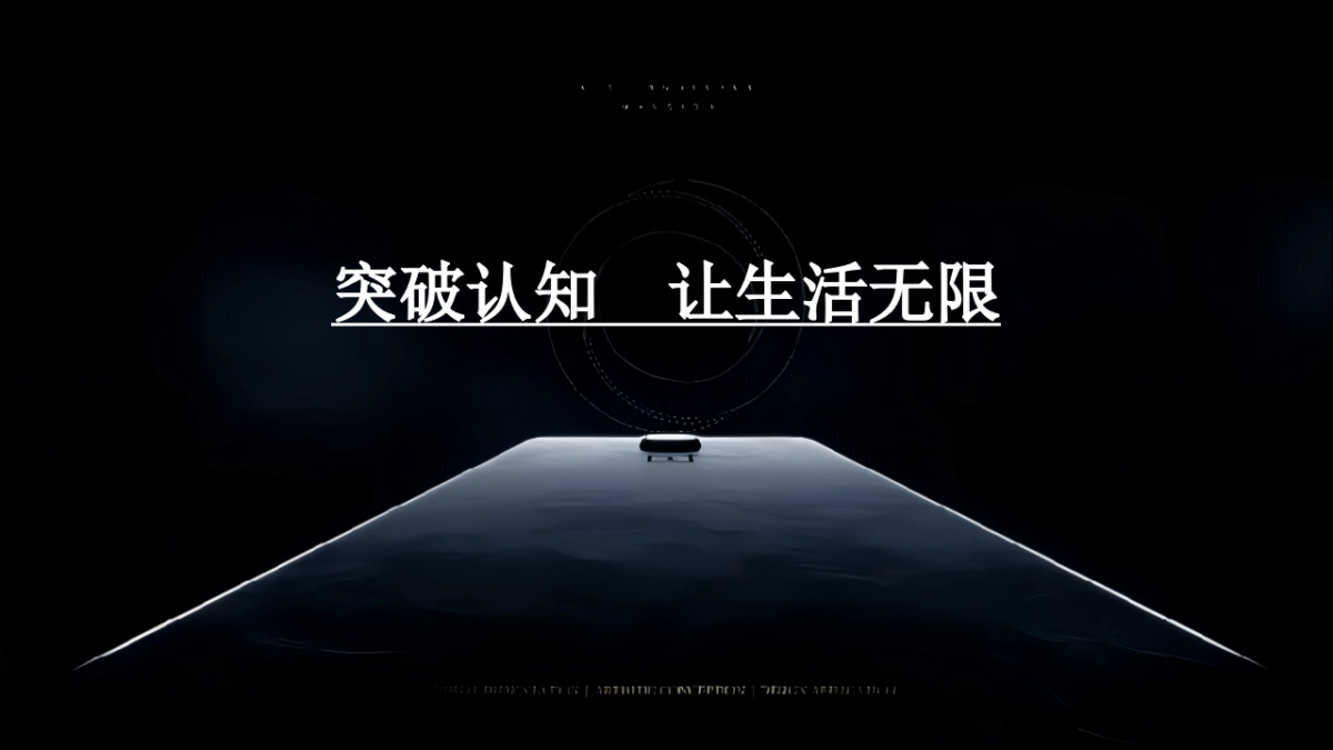 高端美业美容养生科技生活服务品牌营销方案_第3页