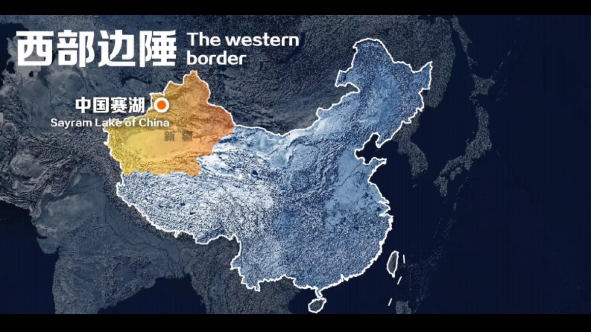 赛里木湖国际旅游度假区城市设计规划案_第3页