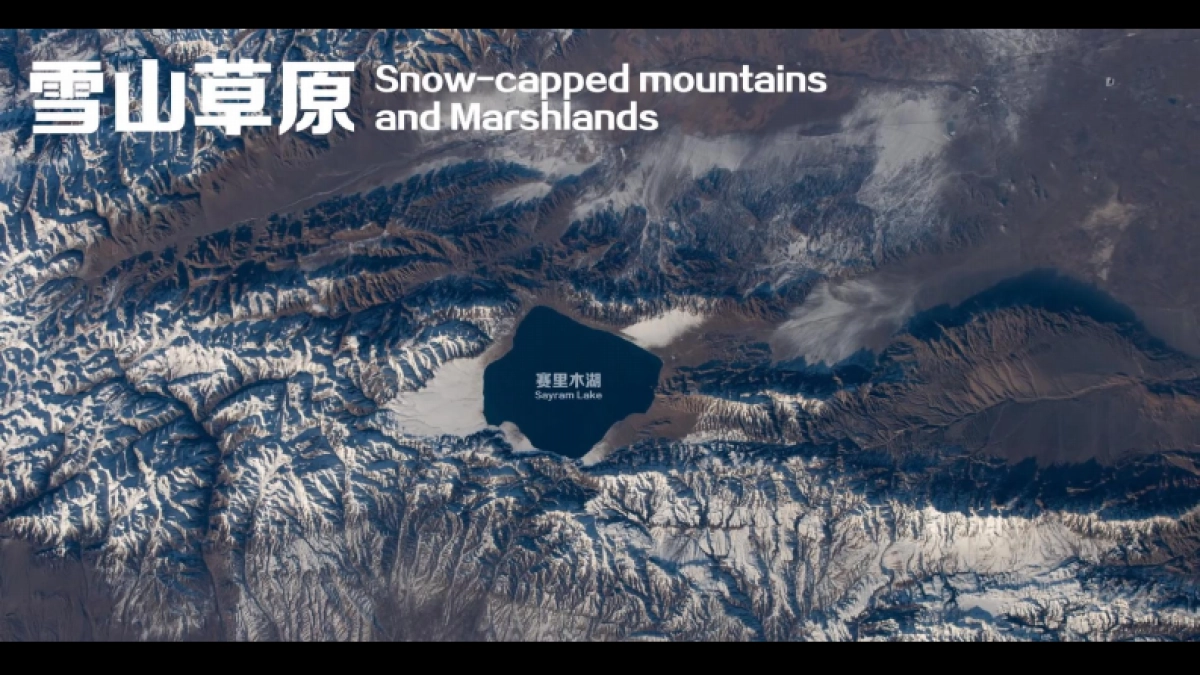 赛里木湖国际旅游度假区城市设计规划案_第4页