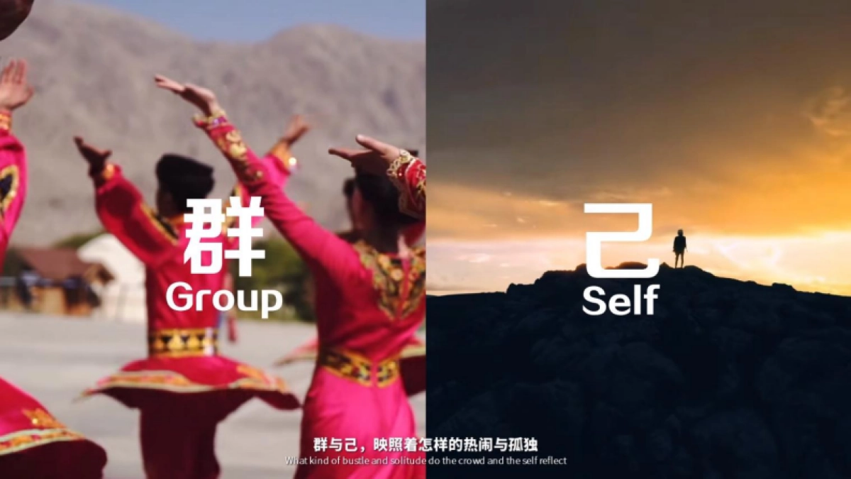 赛里木湖国际旅游度假区城市设计规划案_第6页