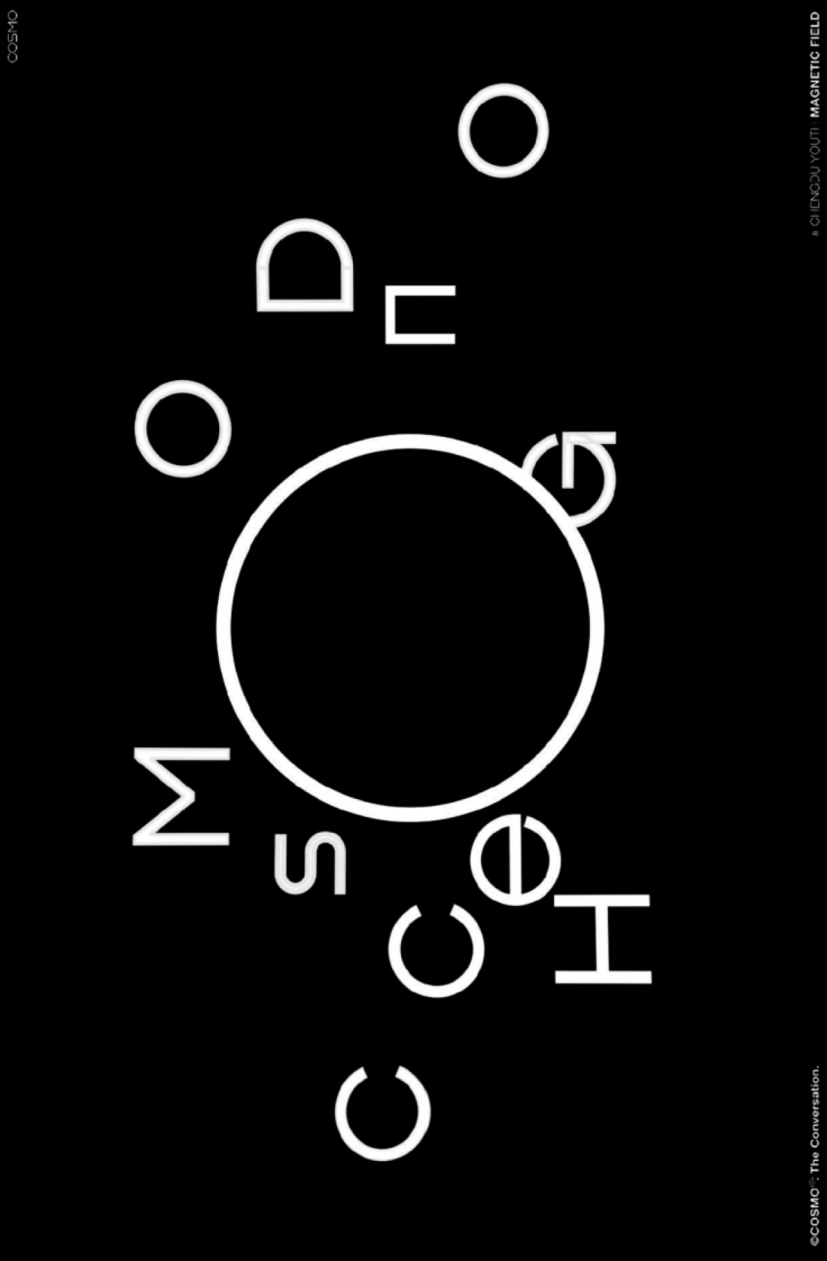 成都青年磁场项目手册_第3页