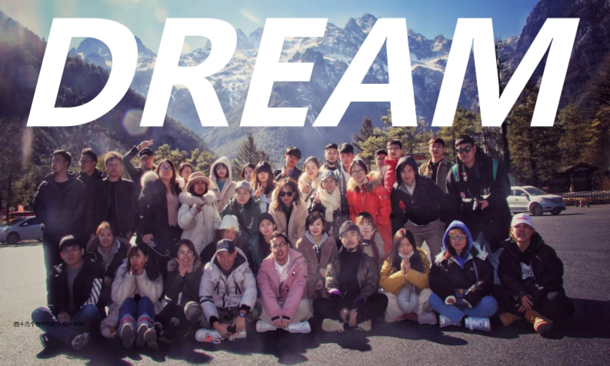 夏谷暑雨-商业综合体_第2页