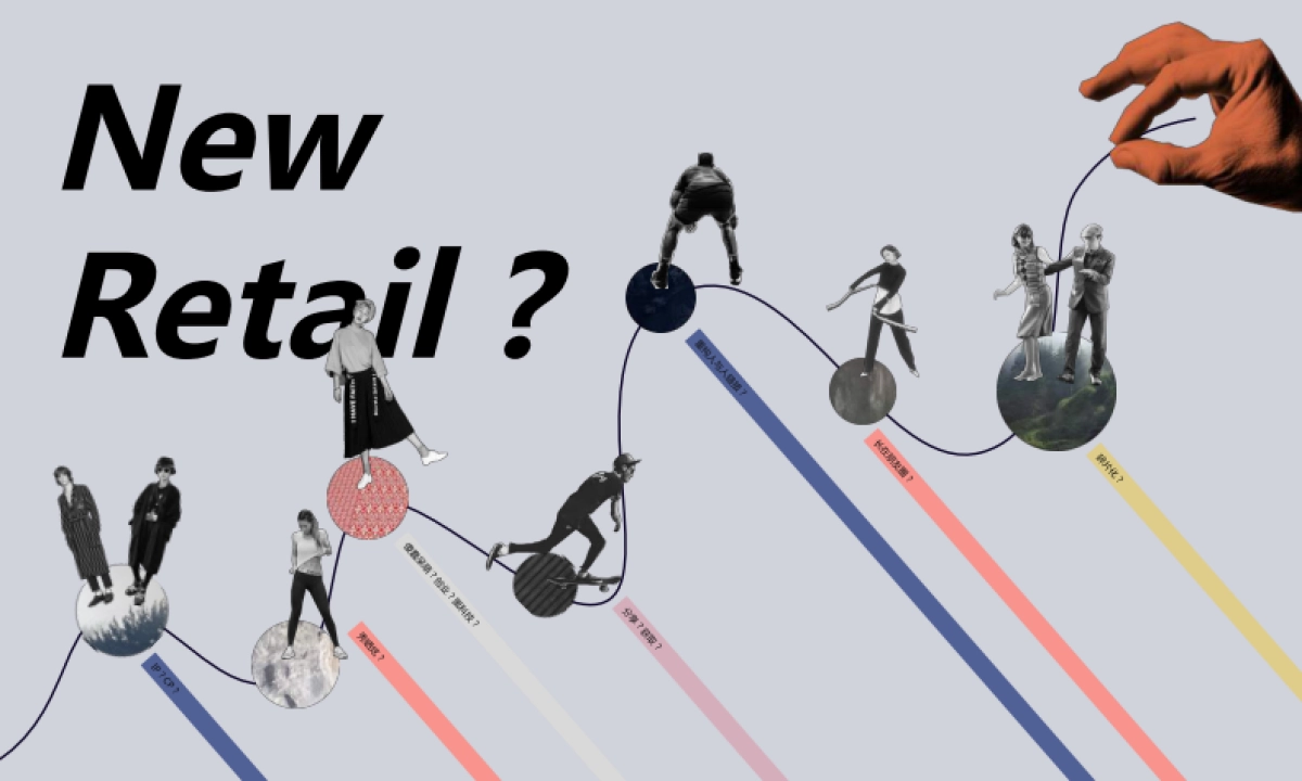 夏谷暑雨-商业综合体_第5页