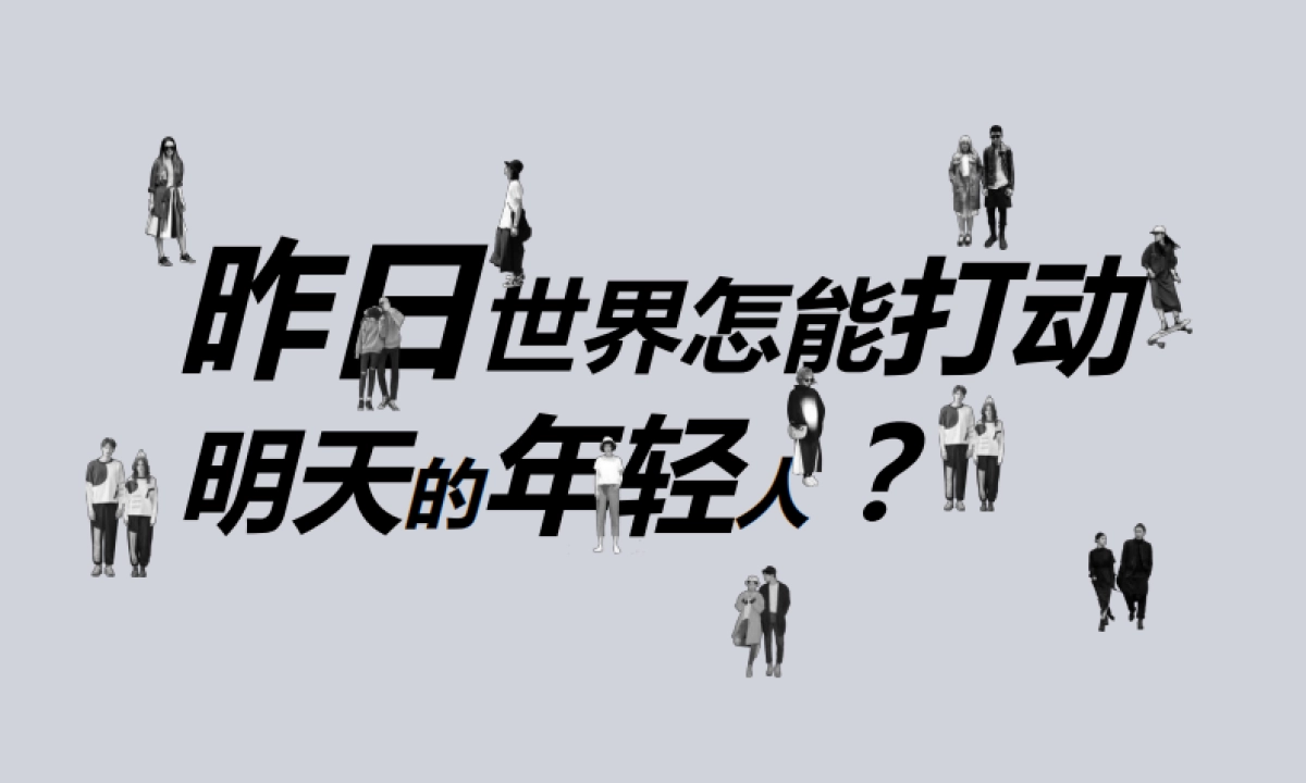 夏谷暑雨-商业综合体_第6页