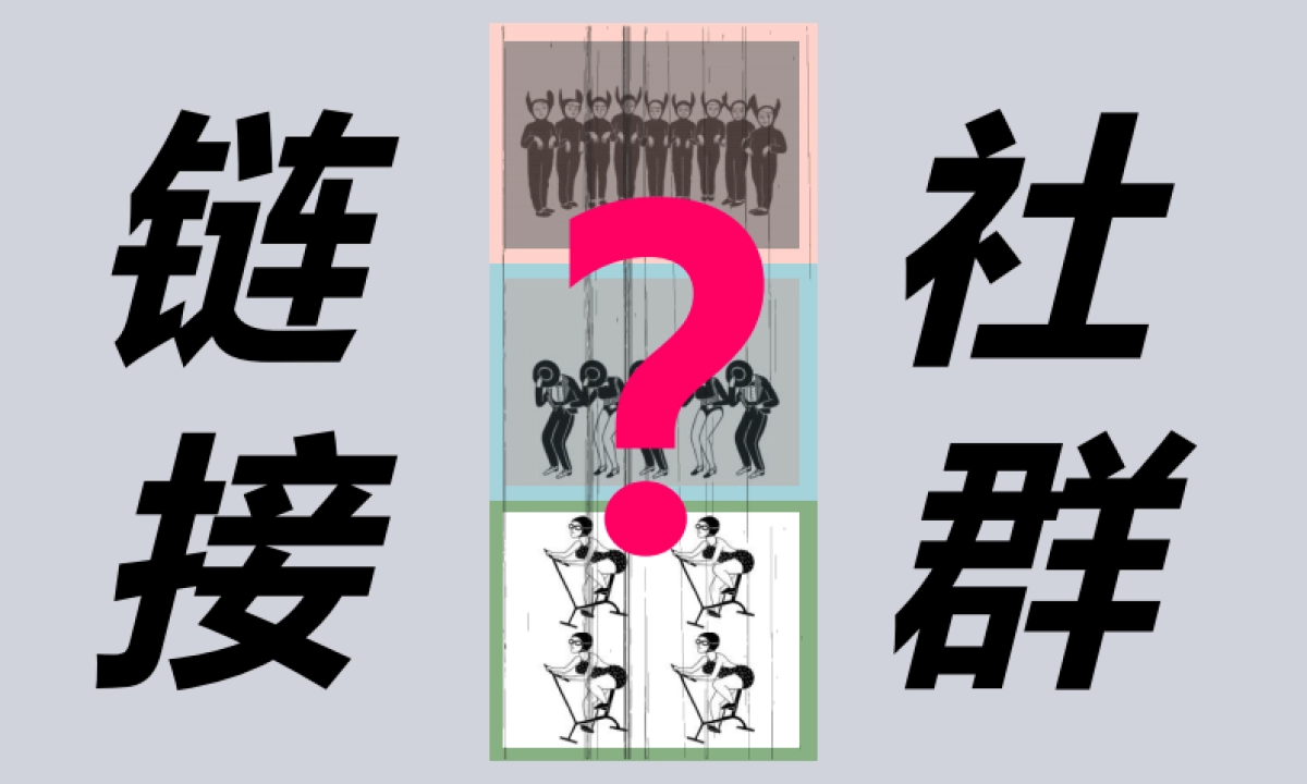 夏谷暑雨-商业综合体_第7页