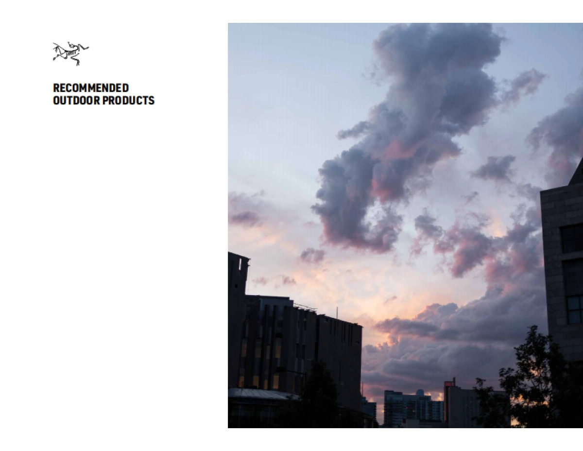 始祖鸟ARCTERYX始祖鸟品牌手册_第10页