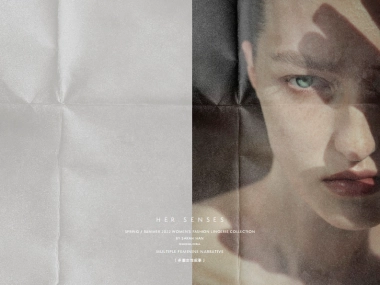 HER SENSES 何识品牌手册