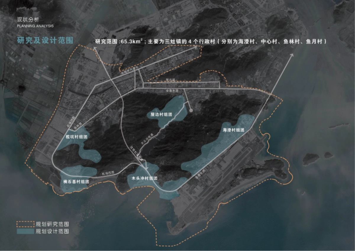 南方城市滨海渔村乡村振兴文旅项目定位规划方案_第7页