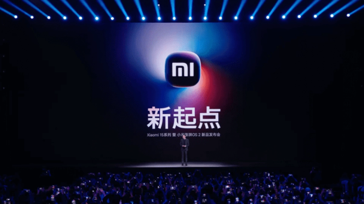 小米15+SU7ultra 超长发布会460页PPT_第1页