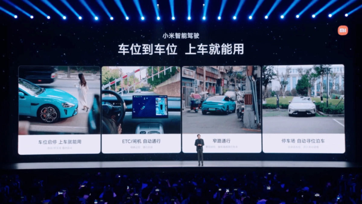 小米15+SU7ultra 超长发布会460页PPT_第10页