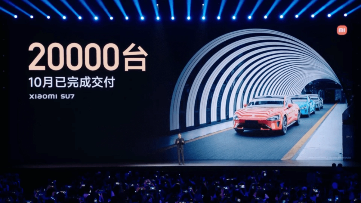 小米15+SU7ultra 超长发布会460页PPT_第6页