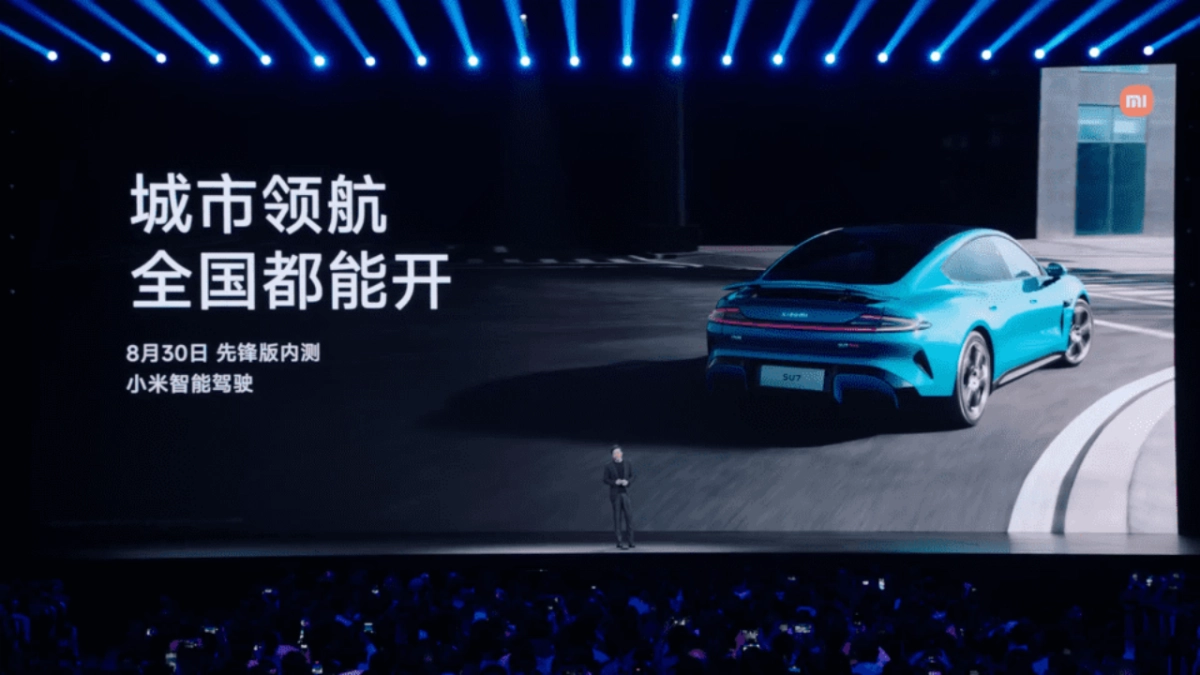 小米15+SU7ultra 超长发布会460页PPT_第7页