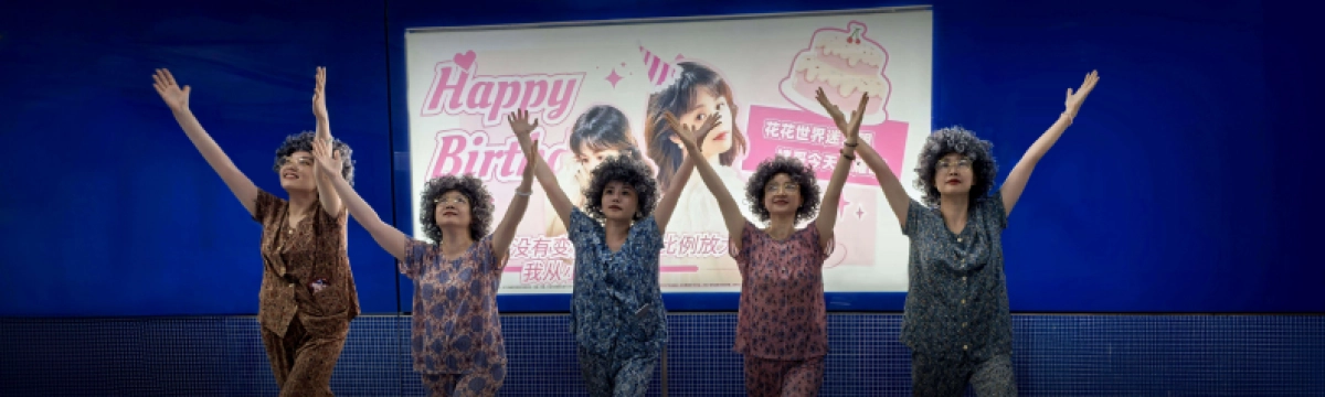 刘润年度演讲2024：进化的力量-1_第3页