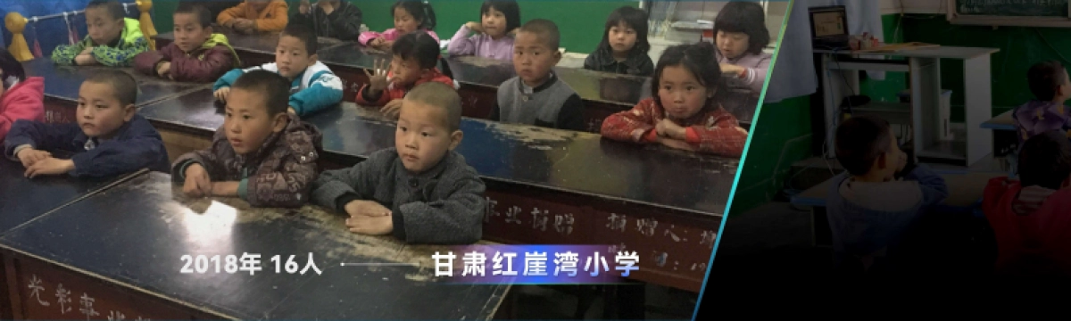 刘润年度演讲2024：进化的力量-3_第10页