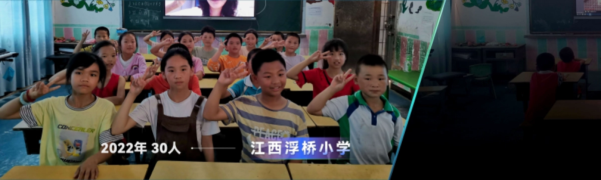 刘润年度演讲2024：进化的力量-3_第8页