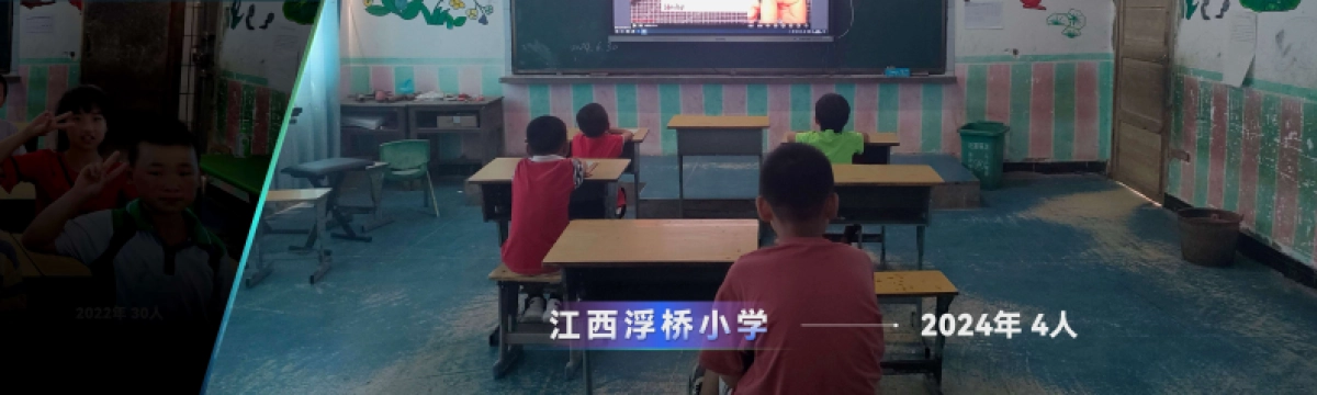 刘润年度演讲2024：进化的力量-3_第9页