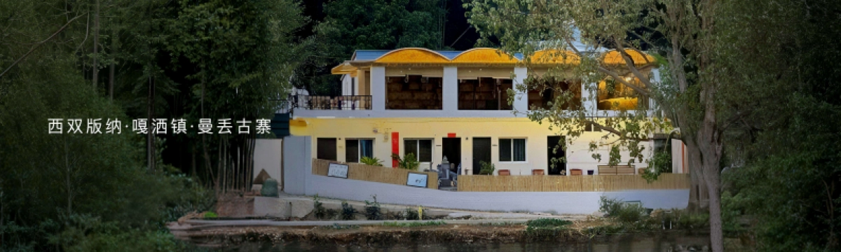 刘润年度演讲2024：进化的力量-2_第10页