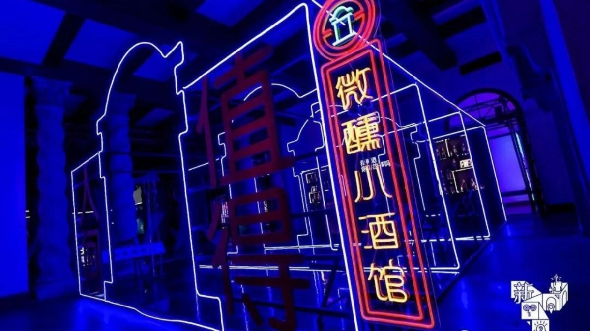 160份地产商场广场网红拍照打卡主题引流创意形式样式合集方案_第2页