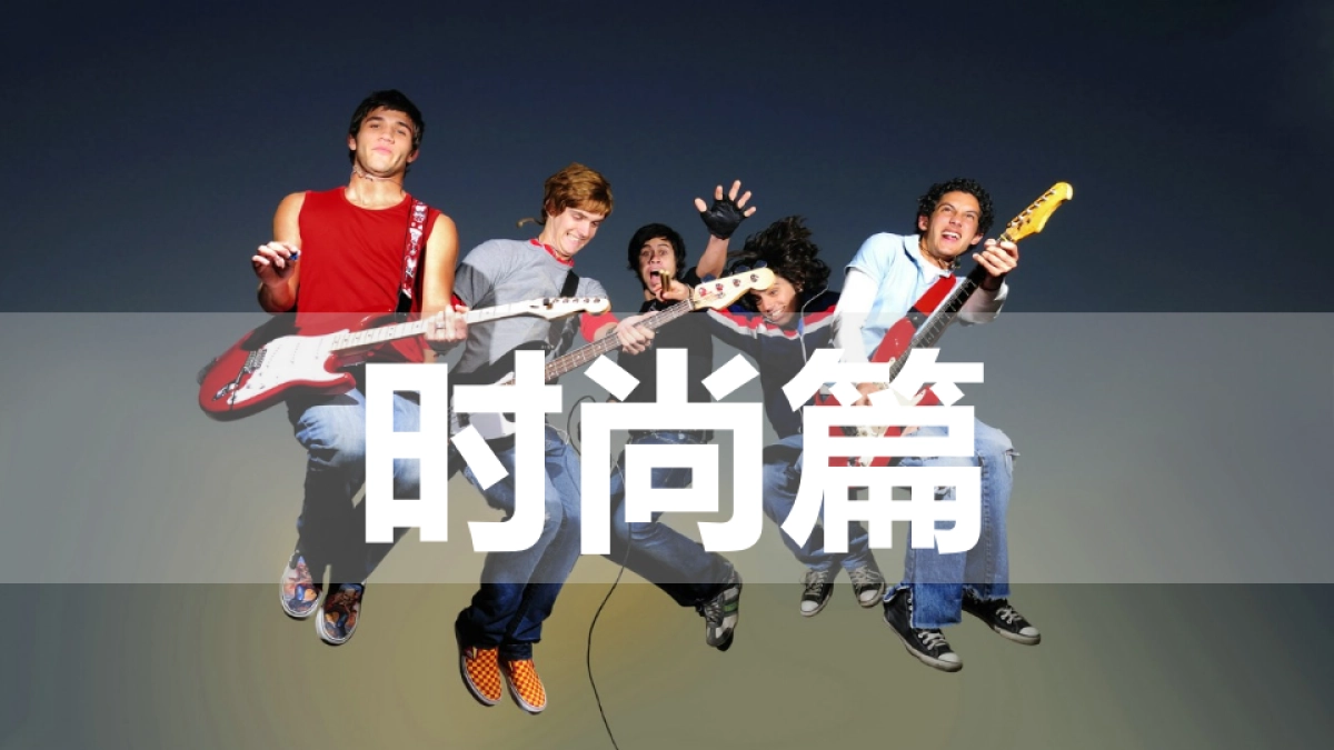 2016众泰SR7新品上市活动创意方案_第9页