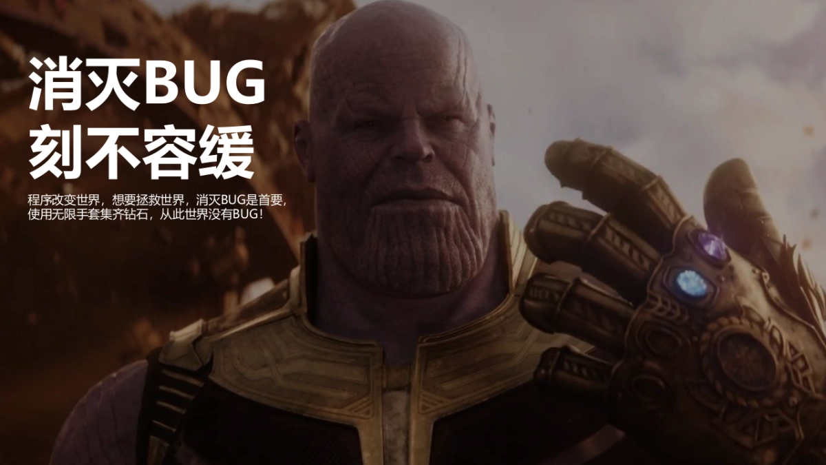 2018腾讯20周年&技术部程序猿节活动策划方案_第4页